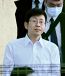 皇居でもマスク拒否、トラブルに　ピーチ機運航妨害疑いの男